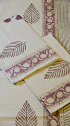 Lilac Feathers Bath Towel Set